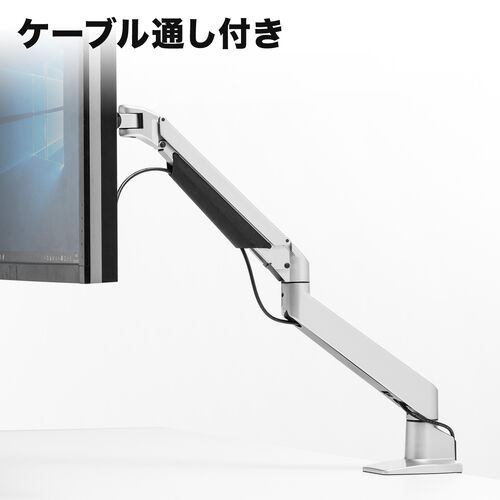 �y3��Z�b�g�z���j�^�[�A�[�� �f�X�N�}�E���g �f�B�X�v���C�A�[�� 32�C���` 37�C���`�Ή� �K�X�� 3�֐� ���ω׏d20kg�܂őΉ� �V���o�[