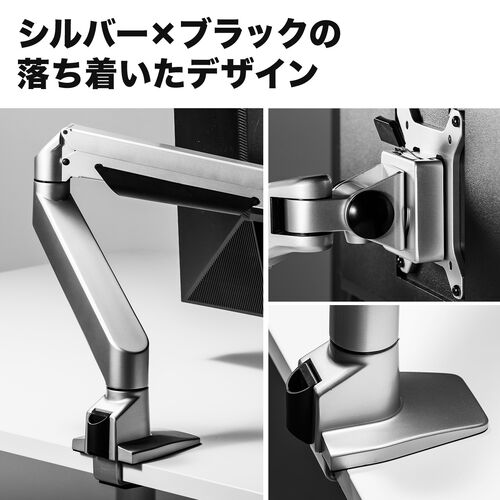 �y3��Z�b�g�z���j�^�[�A�[�� �f�X�N�}�E���g �f�B�X�v���C�A�[�� 32�C���` 37�C���`�Ή� �K�X�� 3�֐� ���ω׏d20kg�܂őΉ� �V���o�[