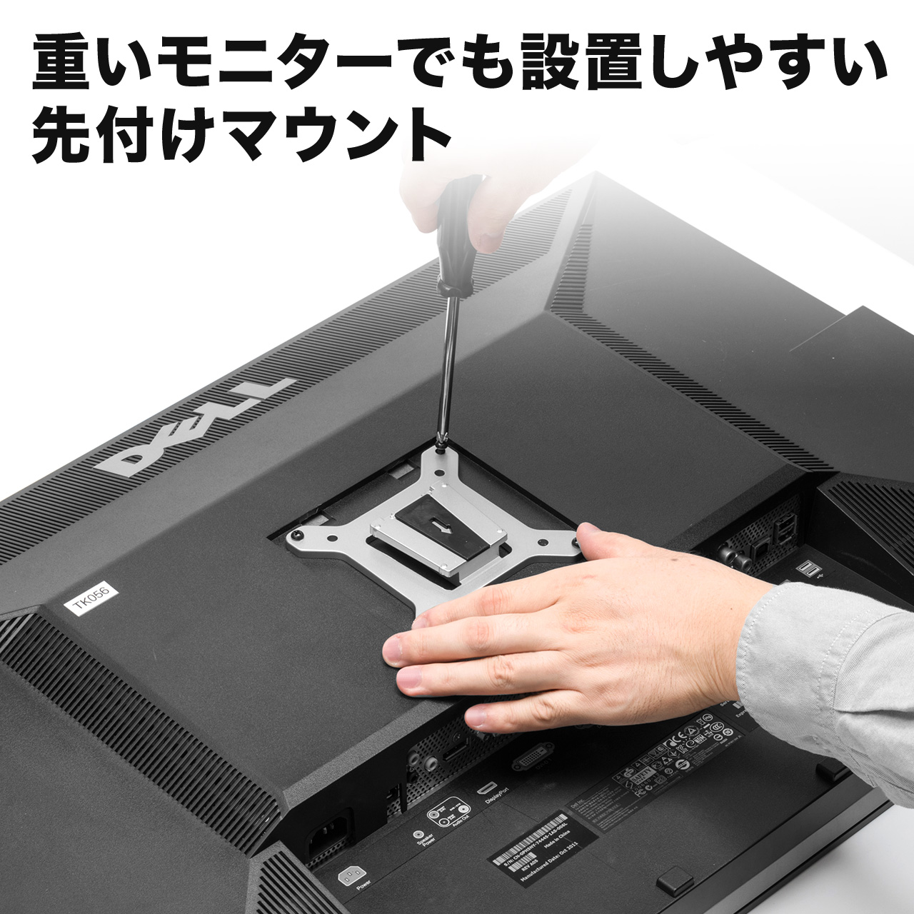 �y3��Z�b�g�z���j�^�[�A�[�� �f�X�N�}�E���g �f�B�X�v���C�A�[�� 32�C���` 37�C���`�Ή� �K�X�� 3�֐� ���ω׏d20kg�܂őΉ� �V���o�[