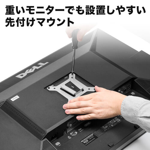 �y3��Z�b�g�z���j�^�[�A�[�� �f�X�N�}�E���g �f�B�X�v���C�A�[�� 32�C���` 37�C���`�Ή� �K�X�� 3�֐� ���ω׏d20kg�܂őΉ� �V���o�[