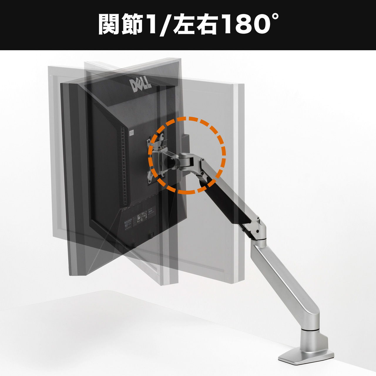 �y3��Z�b�g�z���j�^�[�A�[�� �f�X�N�}�E���g �f�B�X�v���C�A�[�� 32�C���` 37�C���`�Ή� �K�X�� 3�֐� ���ω׏d20kg�܂őΉ� �V���o�[