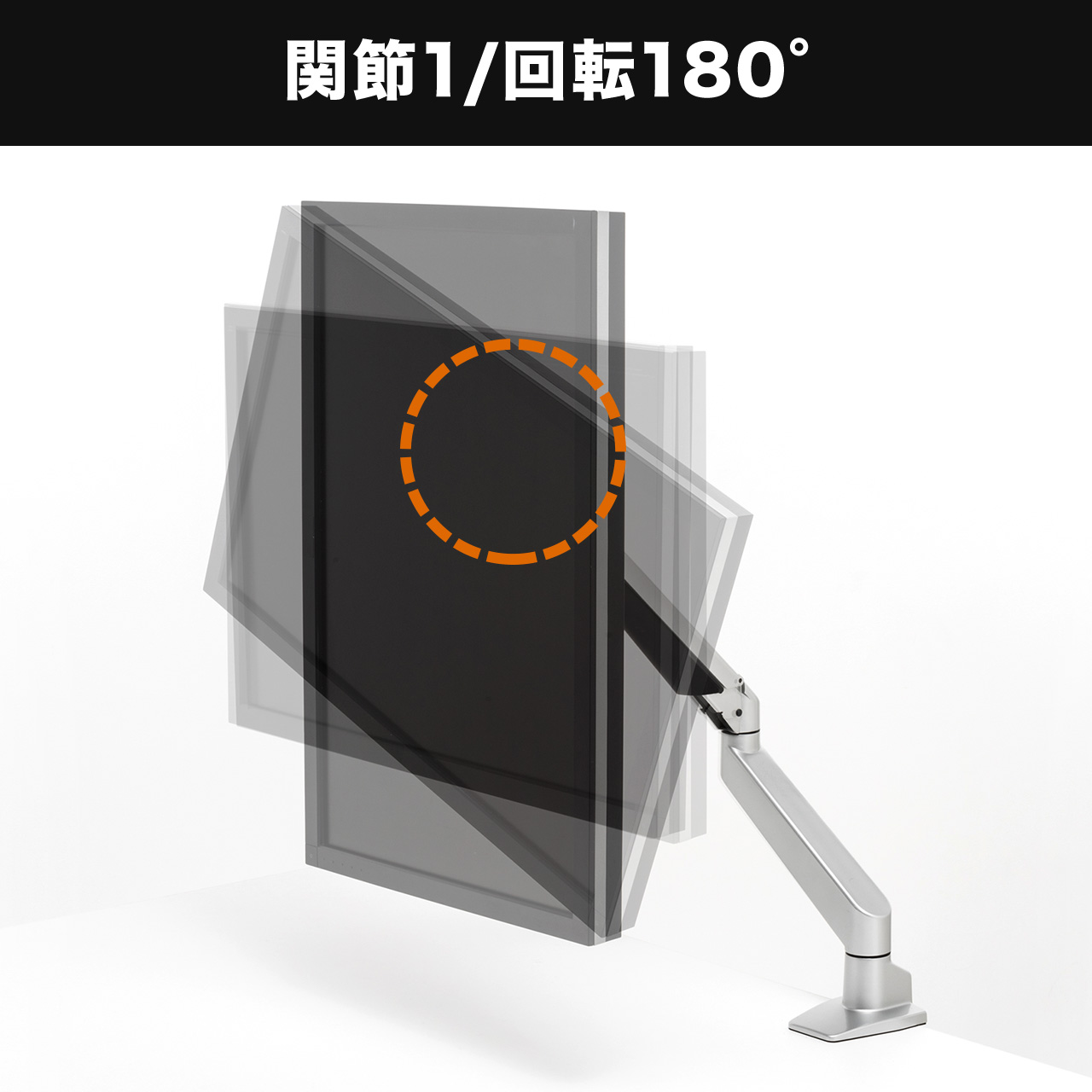 �y3��Z�b�g�z���j�^�[�A�[�� �f�X�N�}�E���g �f�B�X�v���C�A�[�� 32�C���` 37�C���`�Ή� �K�X�� 3�֐� ���ω׏d20kg�܂őΉ� �V���o�[