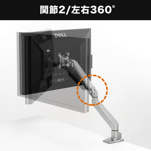 �y3��Z�b�g�z���j�^�[�A�[�� �f�X�N�}�E���g �f�B�X�v���C�A�[�� 32�C���` 37�C���`�Ή� �K�X�� 3�֐� ���ω׏d20kg�܂őΉ� �V���o�[