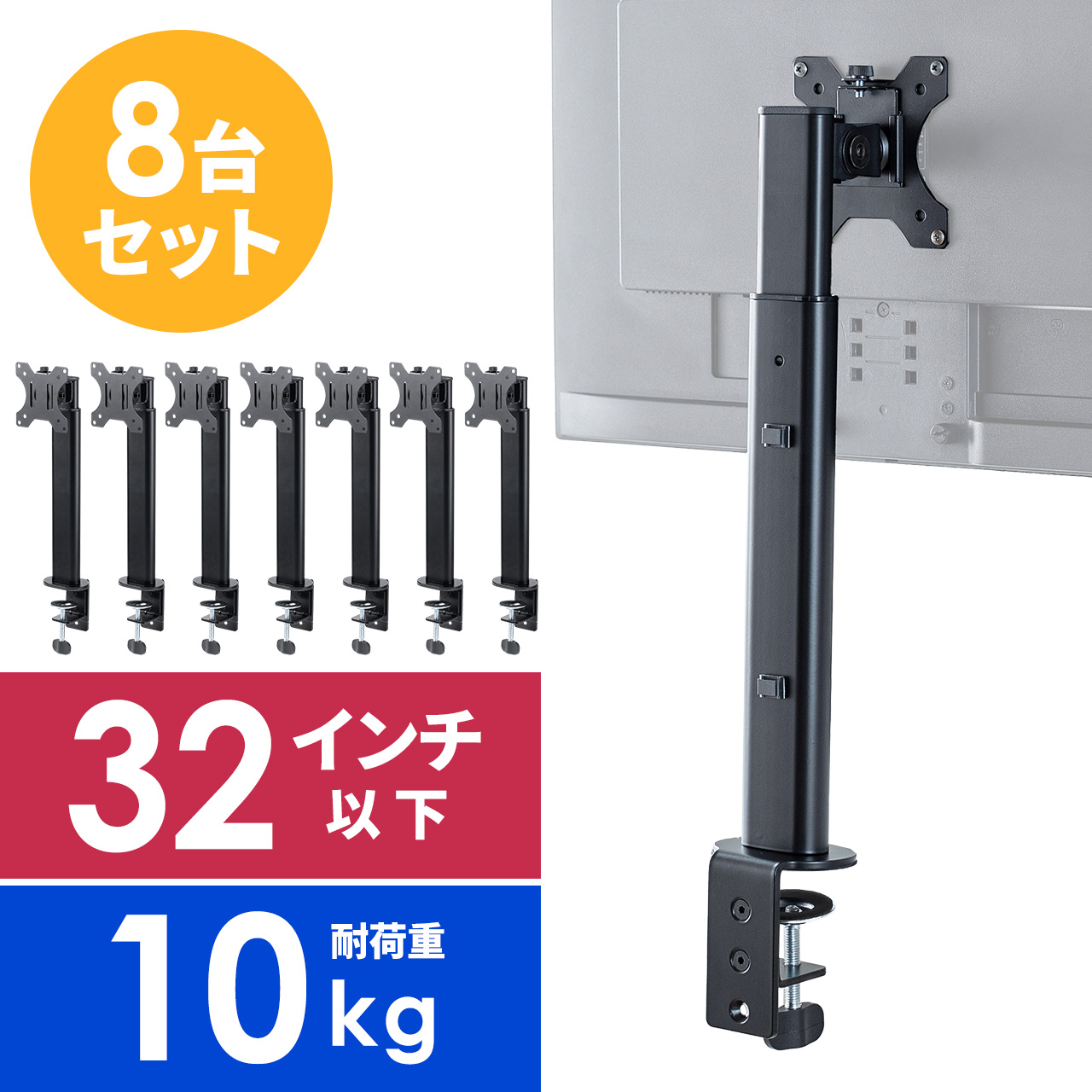 サンワダイレクト本店 サンワサプライ【オフィス・PC周辺通販】