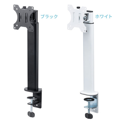 �y8��Z�b�g�z���j�^�[�A�[�� �N�����v �f�B�X�v���C�A�[�� 1��� �ő�32�C���` ���������Ή� �ω׏d10kg