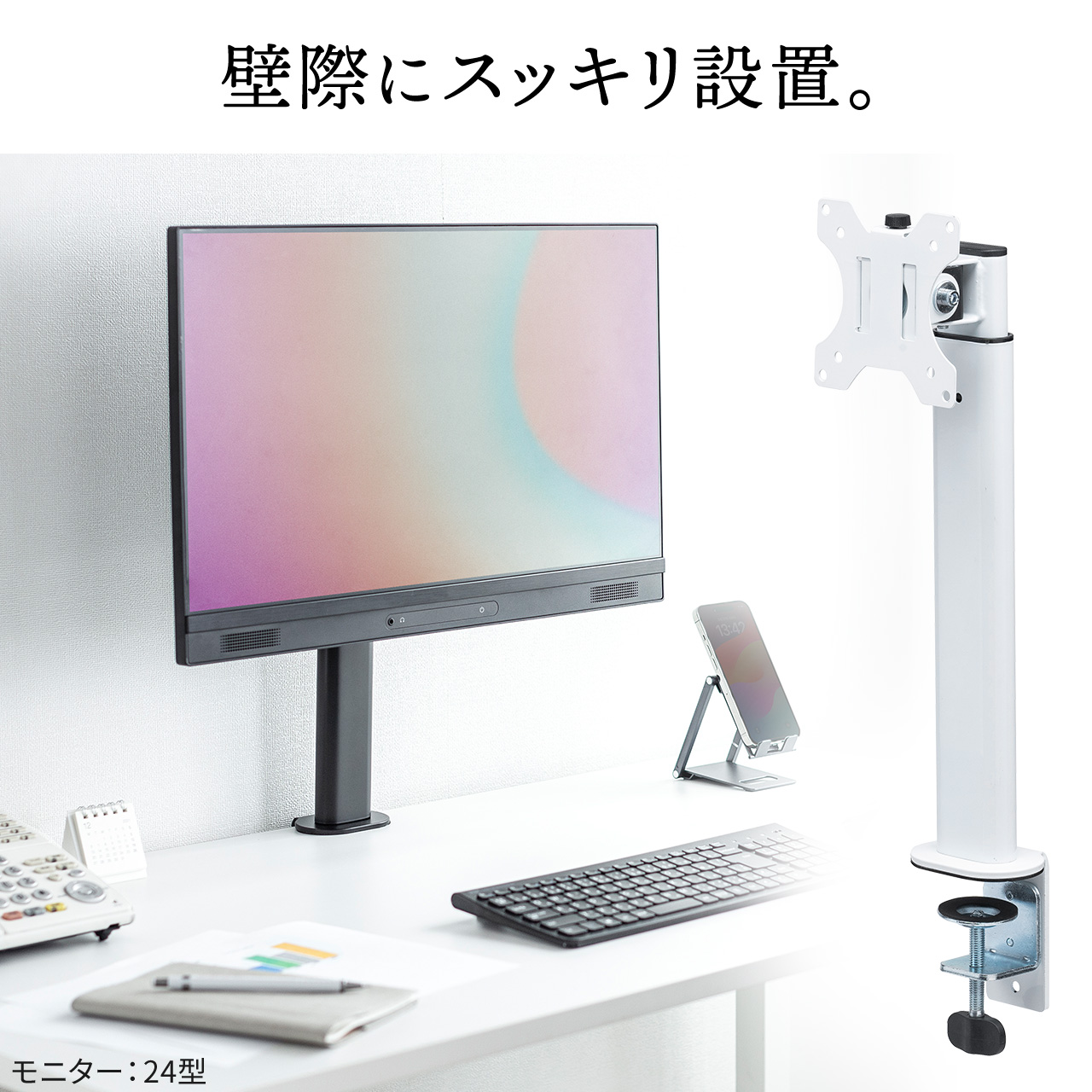 サンワダイレクト本店 サンワサプライ【オフィス・PC周辺通販】