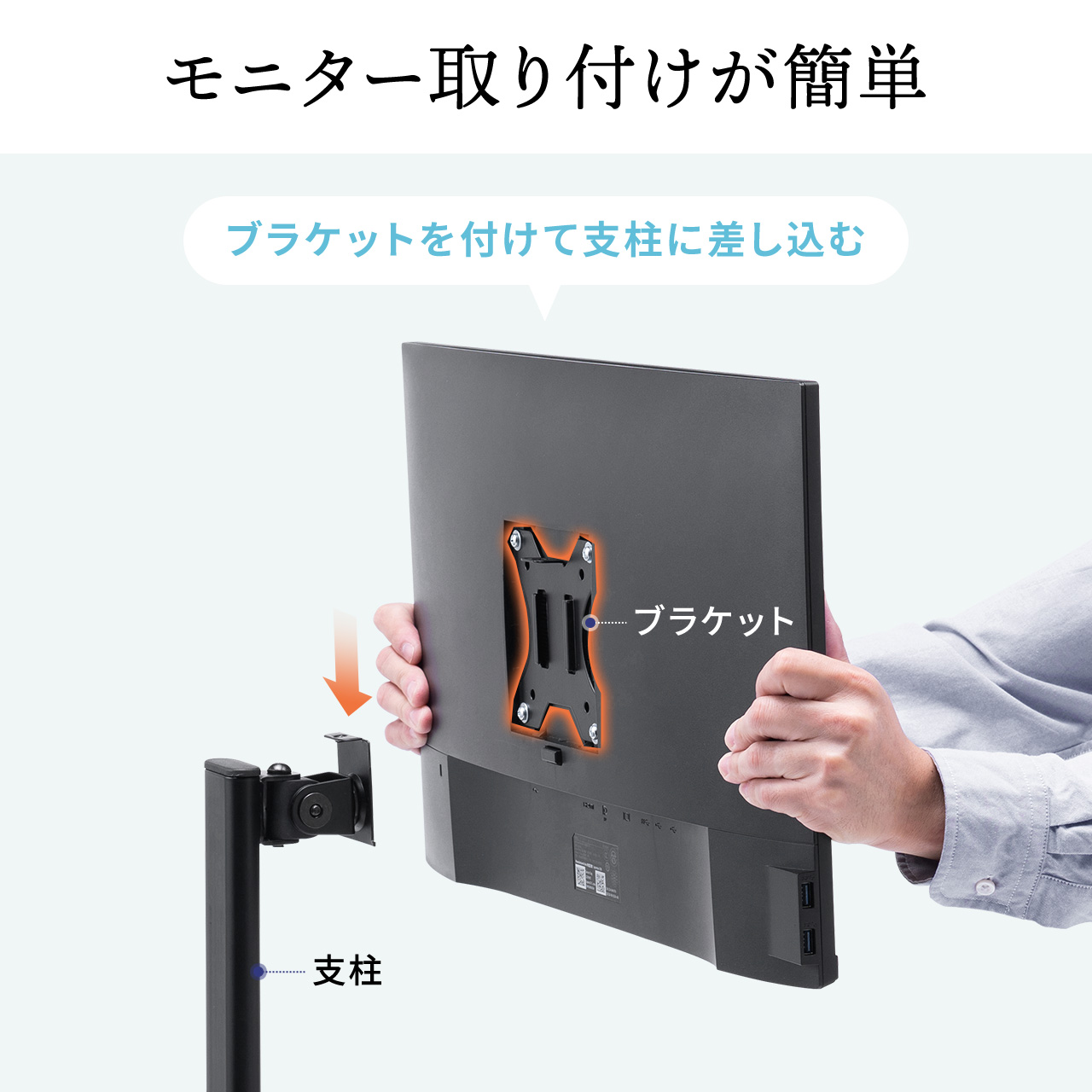 �y8��Z�b�g�z���j�^�[�A�[�� �N�����v �f�B�X�v���C�A�[�� 1��� �ő�32�C���` ���������Ή� �ω׏d10kg