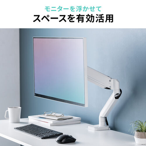 サンワダイレクト本店 サンワサプライ【オフィス・PC周辺通販】