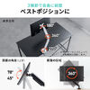 �y4��Z�b�g�z���j�^�[�A�[�� �V���O�� �K�X 32�C���` �㉺ ���E �ω׏d12kg�܂őΉ�