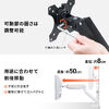 �y4��Z�b�g�z���j�^�[�A�[�� �V���O�� �K�X 32�C���` �㉺ ���E �ω׏d12kg�܂őΉ�