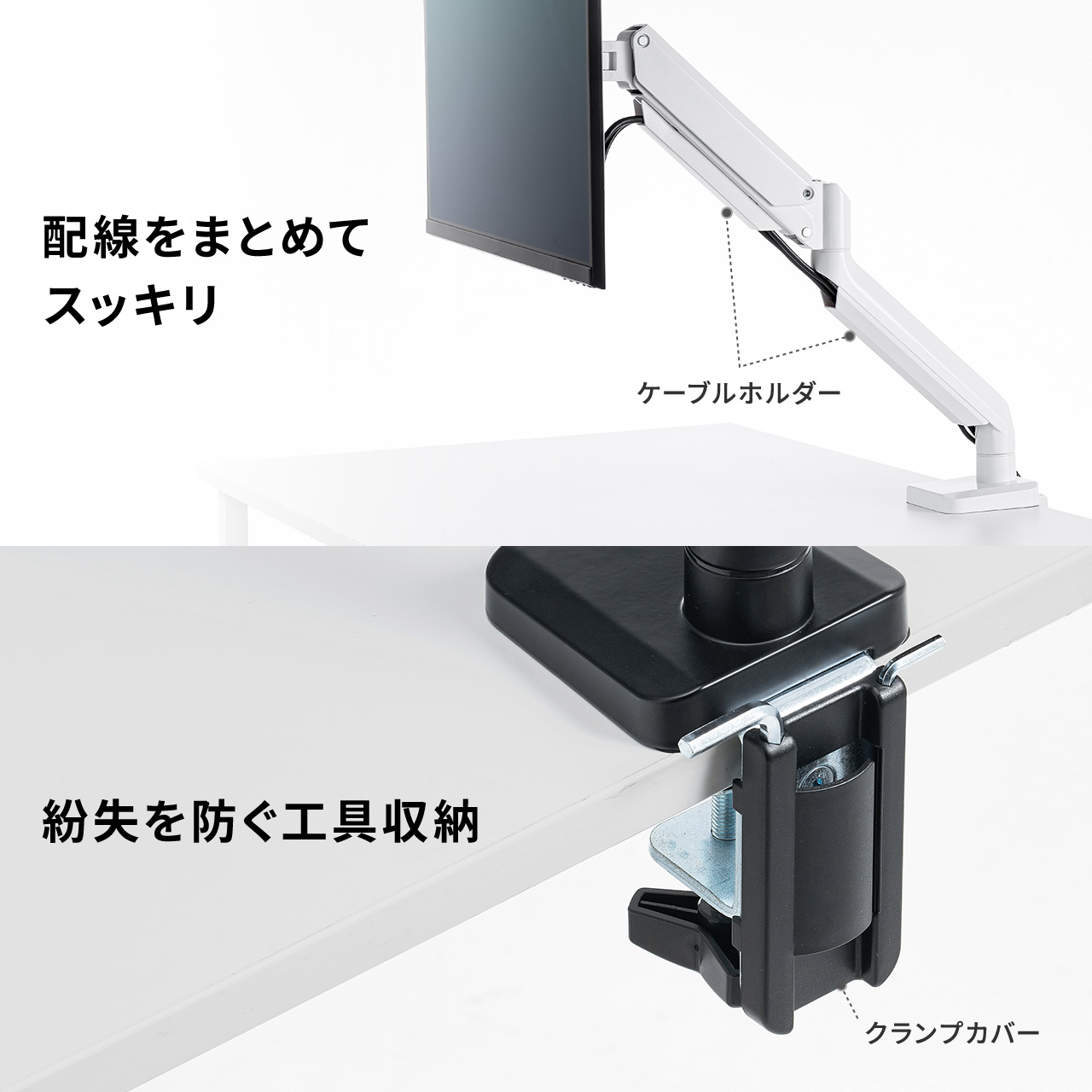 �y4��Z�b�g�z���j�^�[�A�[�� �V���O�� �K�X 32�C���` �㉺ ���E �ω׏d12kg�܂őΉ�