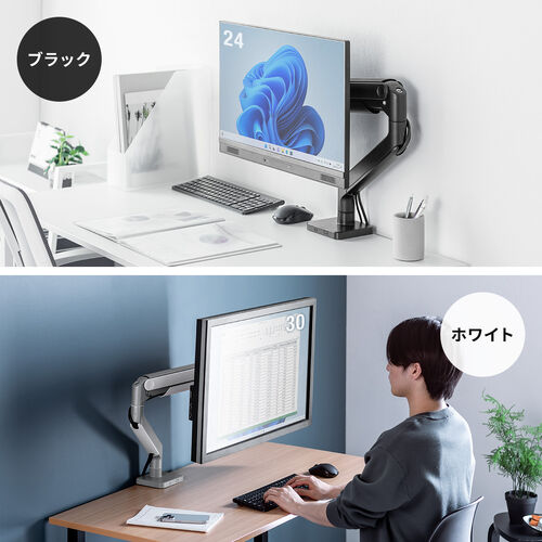 �y3��Z�b�g�z���j�^�[�A�[�� 32�C���`�Ή� ���ω׏d �ő�49�C���`�Ή� 2�`20kg�Ή� �N�����v �u���b�N