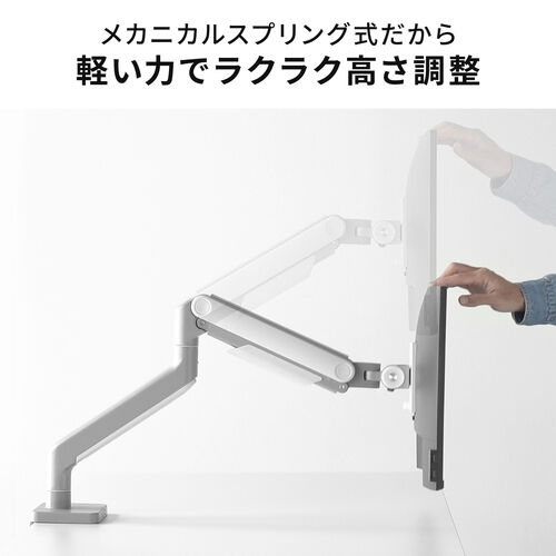 �y3��Z�b�g�z���j�^�[�A�[�� 32�C���`�Ή� ���ω׏d �ő�49�C���`�Ή� 2�`20kg�Ή� �N�����v �u���b�N