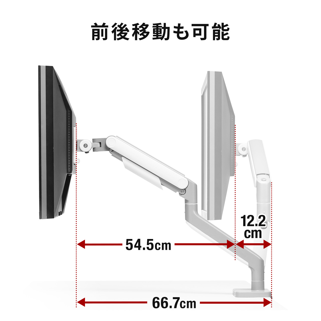 �y3��Z�b�g�z���j�^�[�A�[�� 32�C���`�Ή� ���ω׏d �ő�49�C���`�Ή� 2�`20kg�Ή� �N�����v �u���b�N