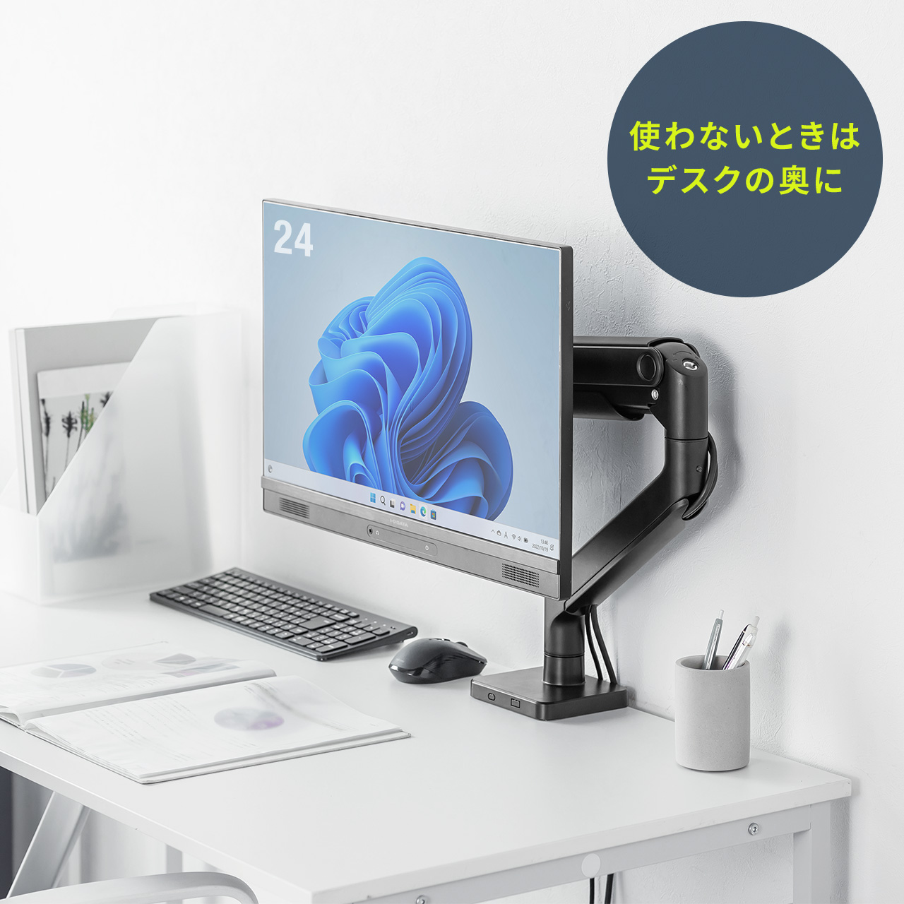 �y3��Z�b�g�z���j�^�[�A�[�� 32�C���`�Ή� ���ω׏d �ő�49�C���`�Ή� 2�`20kg�Ή� �N�����v �u���b�N