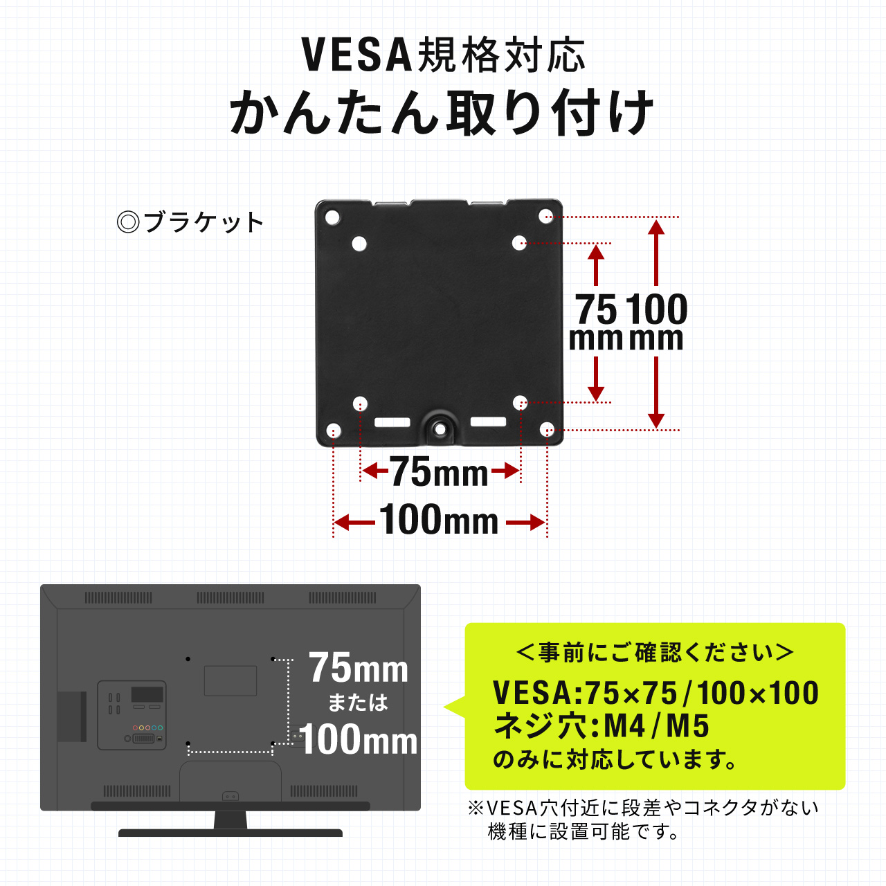 j^[A[ 32C`Ή ω׏d ő49C`Ή 2`20kgΉ Nv ubN 100-LAC007BK