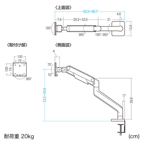 j^[A[ 32C`Ή ω׏d ő49C`Ή 2`20kgΉ Nv zCg 100-LAC007W