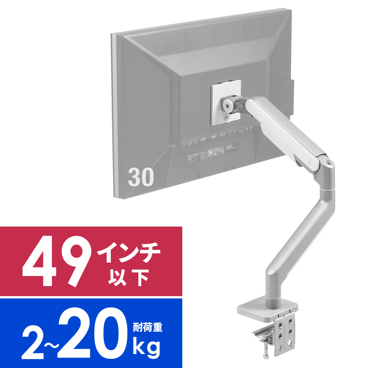 j^[A[ 32C`Ή ω׏d ő49C`Ή 2`20kgΉ Nv zCg 100-LAC007W