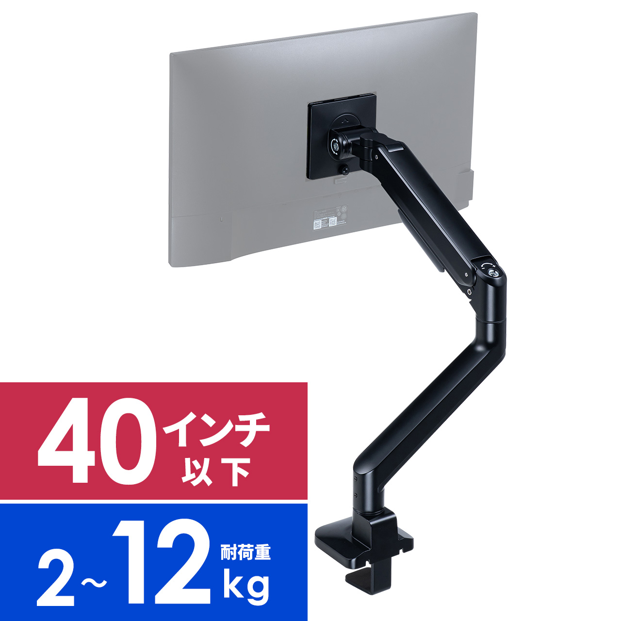 サンワダイレクト本店 サンワサプライ【オフィス・PC周辺通販】