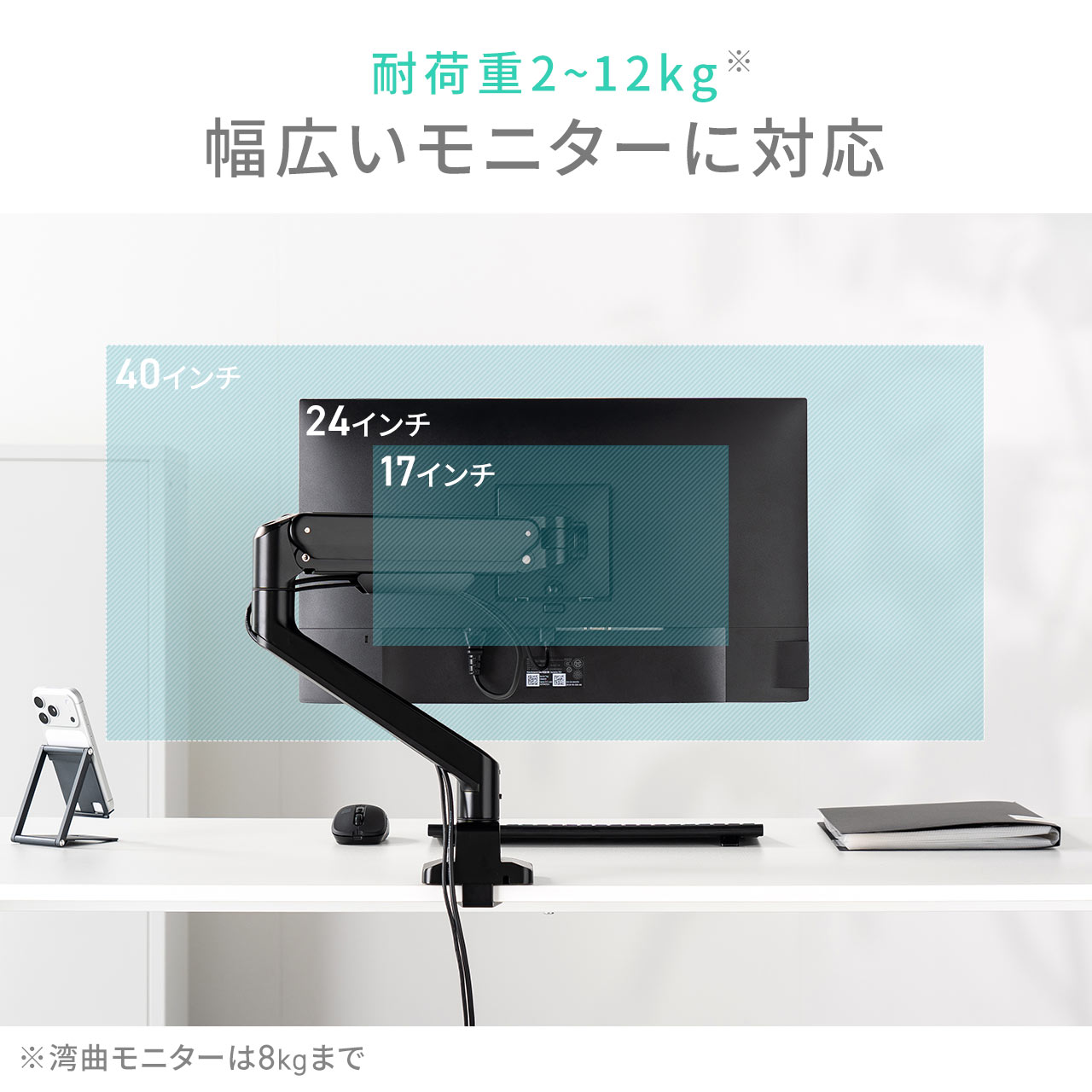 サンワダイレクト本店 サンワサプライ【オフィス・PC周辺通販】