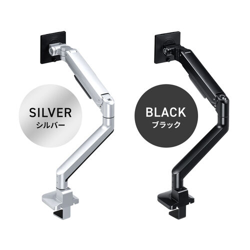 サンワダイレクト本店 サンワサプライ【オフィス・PC周辺通販】