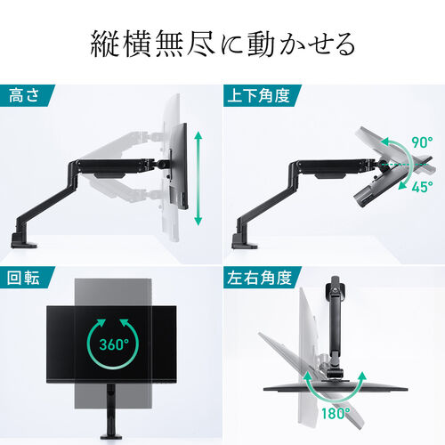 サンワダイレクト本店 サンワサプライ【オフィス・PC周辺通販】