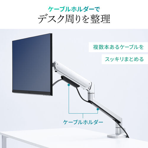 サンワダイレクト本店 サンワサプライ【オフィス・PC周辺通販】