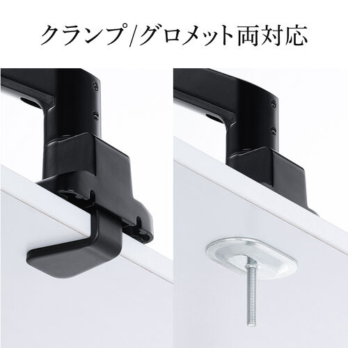 miaINNOCN 40インチワイドモニター ＋アーム 大型 セット mia様専用INNOCN 40インチワイドモニター ＋アーム 大型 セット