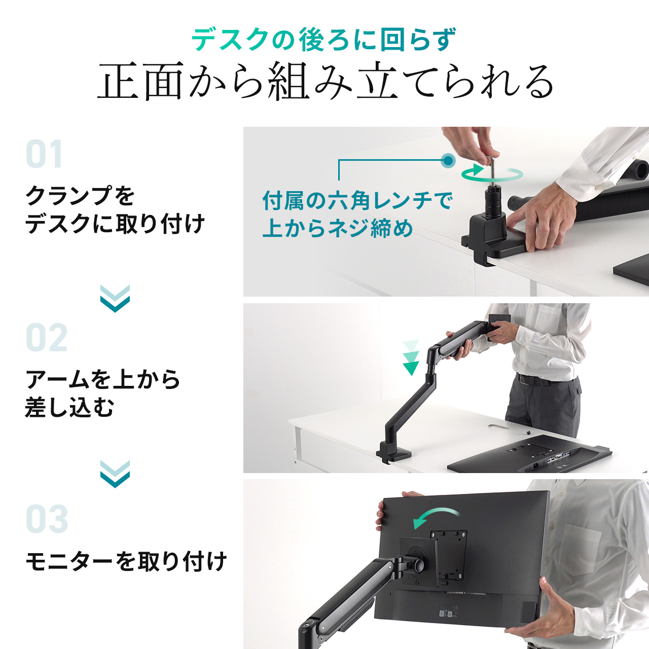 モニターアーム シングル 13-40インチ 対応 耐荷重11.3kg クランプ黒 モニターアーム シングル 13-40インチ 対応 耐荷重11.3kg クランプ黒