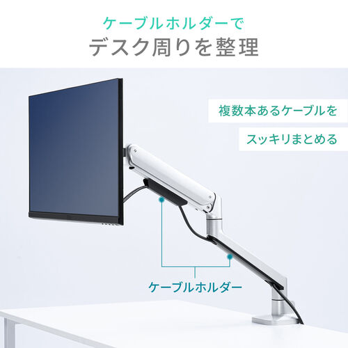 サンワダイレクト本店 サンワサプライ【オフィス・PC周辺通販】