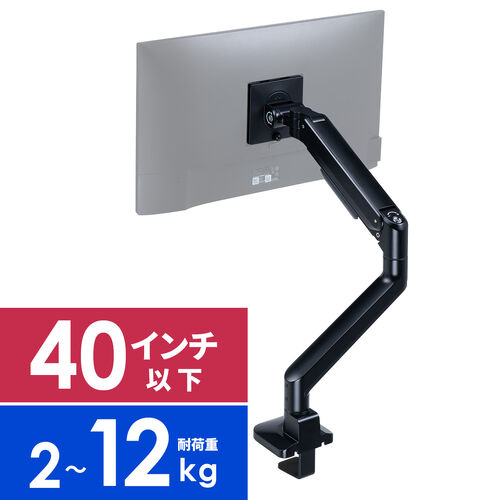 サンワダイレクト本店 サンワサプライ【オフィス・PC周辺通販】