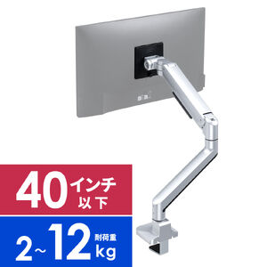 j^[A[fBXvCA[ VO Nvt 40C`Ή 2`12kgΉ Vo[