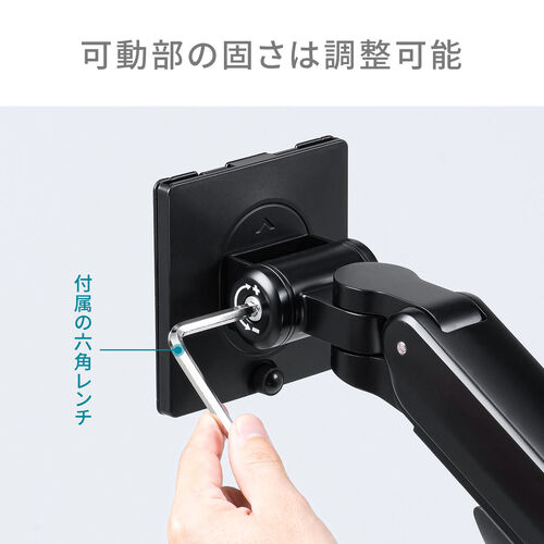 ���j�^�[�A�[���f�B�X�v���C�A�[�� �V���O�� �N�����v���t�� 40�C���`�Ή� 2�`12kg�Ή� �V���o�[