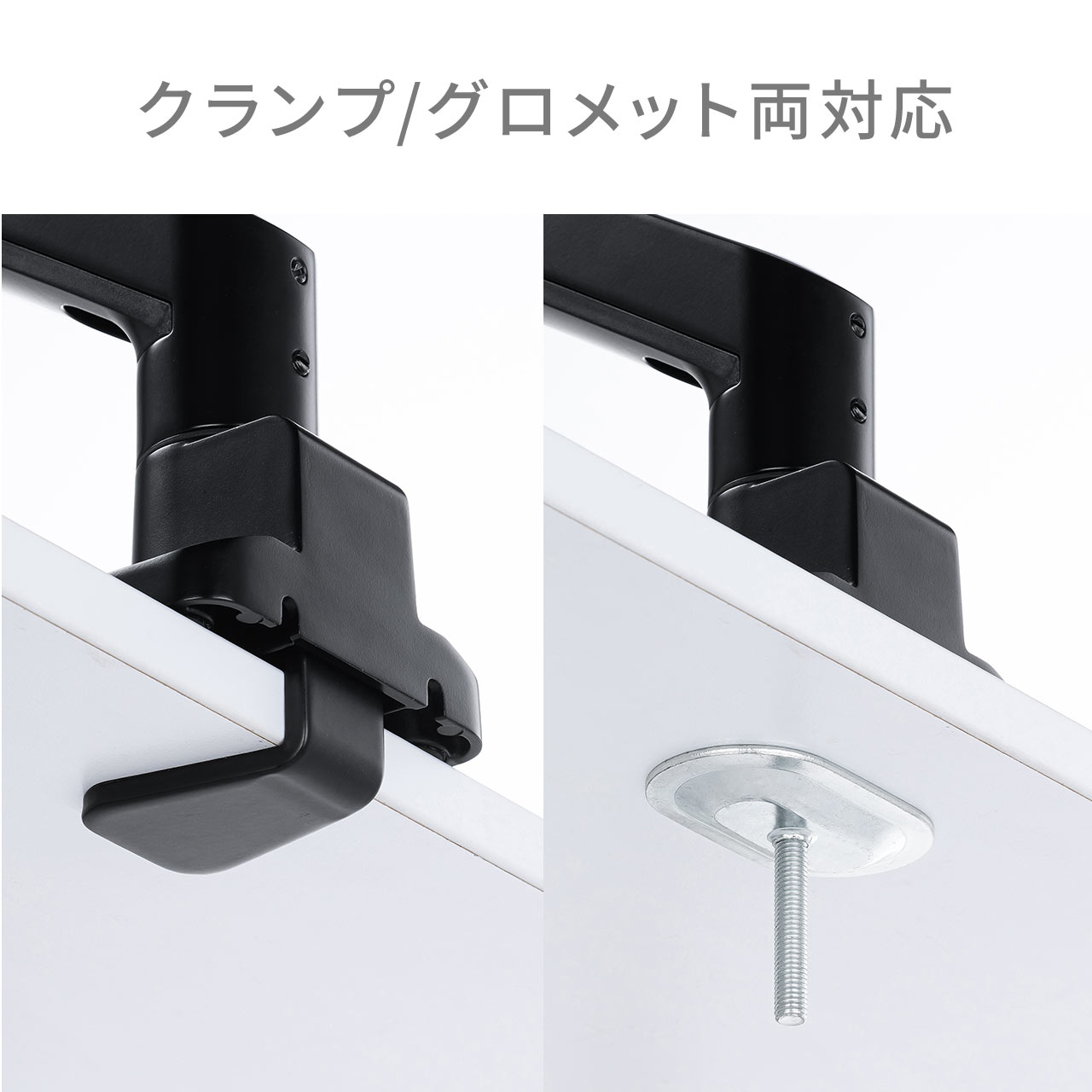 ���j�^�[�A�[���f�B�X�v���C�A�[�� �V���O�� �N�����v���t�� 40�C���`�Ή� 2�`12kg�Ή� �V���o�[