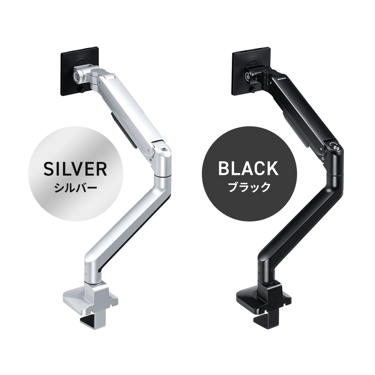 ���j�^�[�A�[���f�B�X�v���C�A�[�� �V���O�� �N�����v���t�� 40�C���`�Ή� 2�`12kg�Ή� �V���o�[