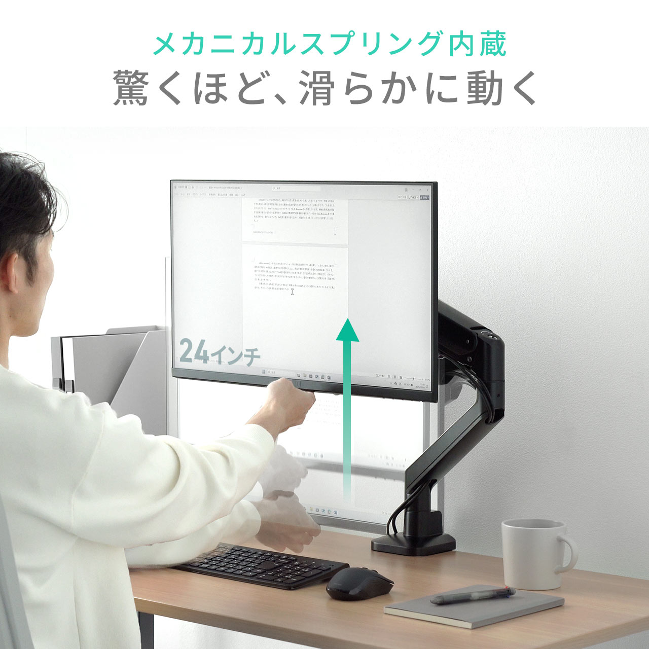 ���j�^�[�A�[���f�B�X�v���C�A�[�� �V���O�� �N�����v���t�� 40�C���`�Ή� 2�`12kg�Ή� �V���o�[