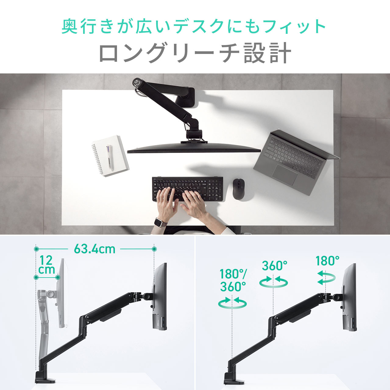 ���j�^�[�A�[���f�B�X�v���C�A�[�� �V���O�� �N�����v���t�� 40�C���`�Ή� 2�`12kg�Ή� �V���o�[