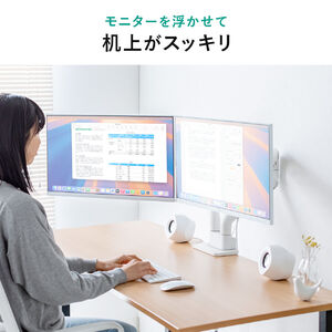 サンワダイレクト本店 サンワサプライ【オフィス・PC周辺通販】