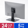j^[A[X^h ^j^[p 360x]X^h  VESAKiΉ 24C` ω׏d5kg 100-LAD003
