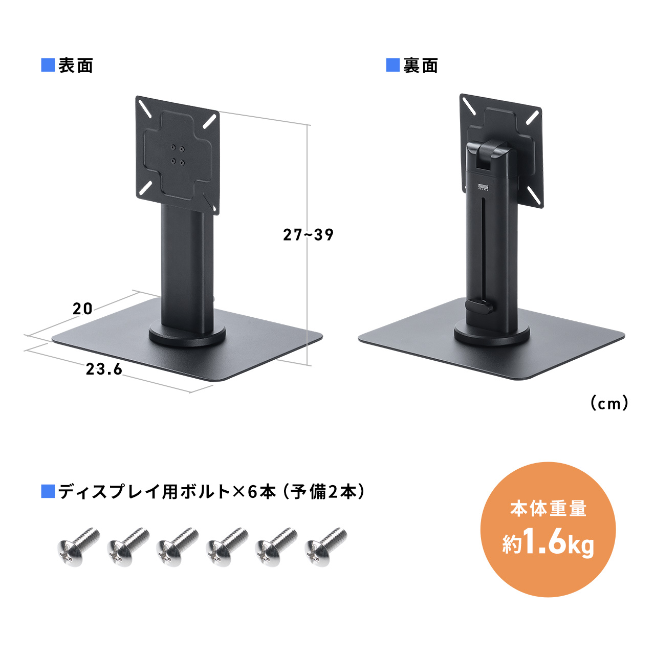 j^[A[X^h ^j^[p 360x]X^h  VESAKiΉ 24C` ω׏d5kg 100-LAD003