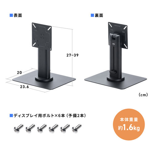 j^[A[X^h ^j^[p 360x]X^h  VESAKiΉ 24C` ω׏d5kg 100-LAD003