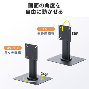 サンワダイレクト本店 サンワサプライ【オフィス・PC周辺通販】