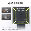 j^[A[X^h ^j^[p 360x]X^h  VESAKiΉ 24C` ω׏d5kg 100-LAD003