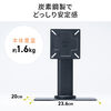 j^[A[X^h ^j^[p 360x]X^h  VESAKiΉ 24C` ω׏d5kg 100-LAD003