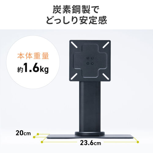 j^[A[X^h ^j^[p 360x]X^h  VESAKiΉ 24C` ω׏d5kg 100-LAD003