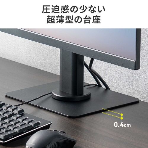 j^[A[X^h ^j^[p 360x]X^h  VESAKiΉ 24C` ω׏d5kg 100-LAD003