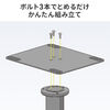 j^[A[X^h ^j^[p 360x]X^h  VESAKiΉ 24C` ω׏d5kg 100-LAD003