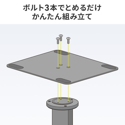 j^[A[X^h ^j^[p 360x]X^h  VESAKiΉ 24C` ω׏d5kg 100-LAD003