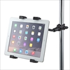 iPad・タブレットアーム（丸型パイプ/ポール設置対応・クランプ式・7～11対応）