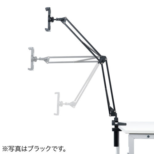 �^�u���b�g�A�[���X�^���h �Q�Ȃ��� �A�[�� �X�}�z�A�[�� �N�����v�Œ莮 3�֐� �x�b�h�T�C�h��t�\ 360�x��] �z���C�g